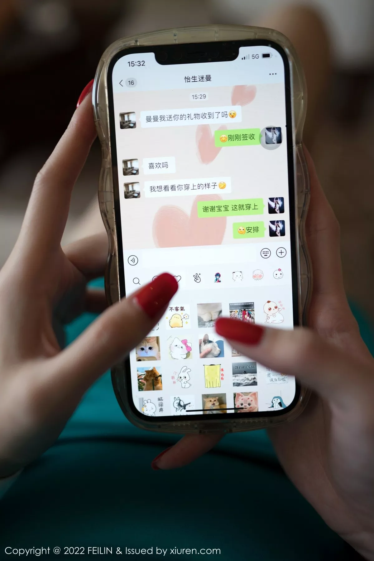 [FeiLin嗲囡囡]第456期陈怡曼写真 [81P]-lcoser